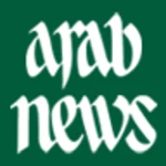 arabnews android application logo